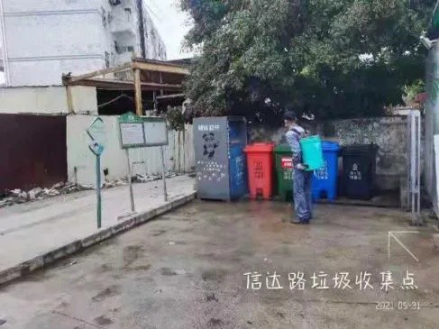 nba下注网站- 国米惨败，争冠形势急转  